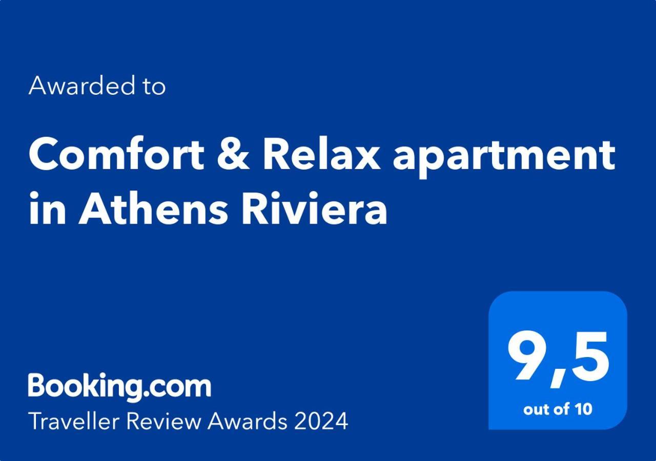 Apartment Comfort & Relax In Riviera *